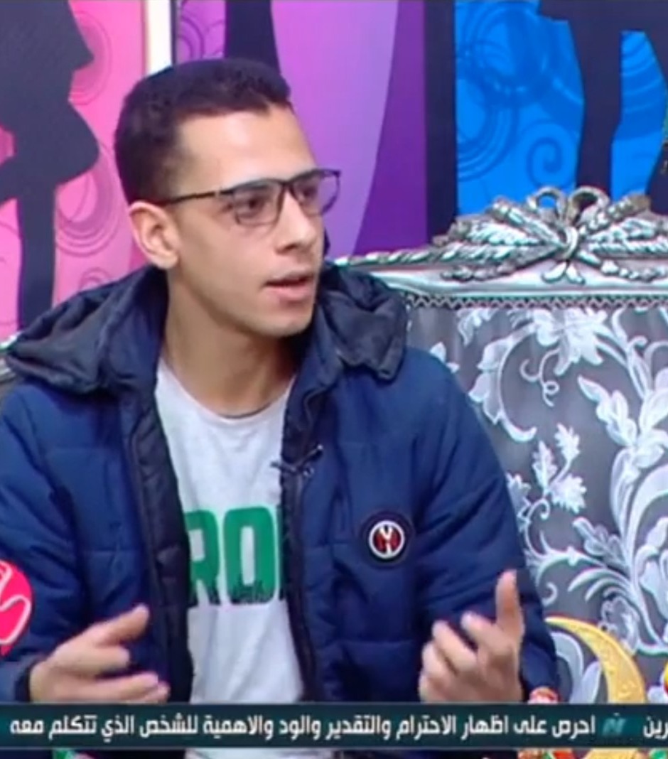 العضو المكرم