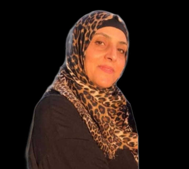 السيدة المكرمة