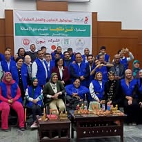 صورة تمثل التعاون