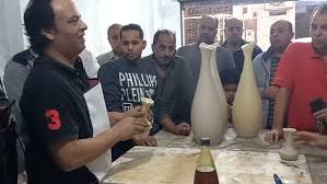 صورة المنشور