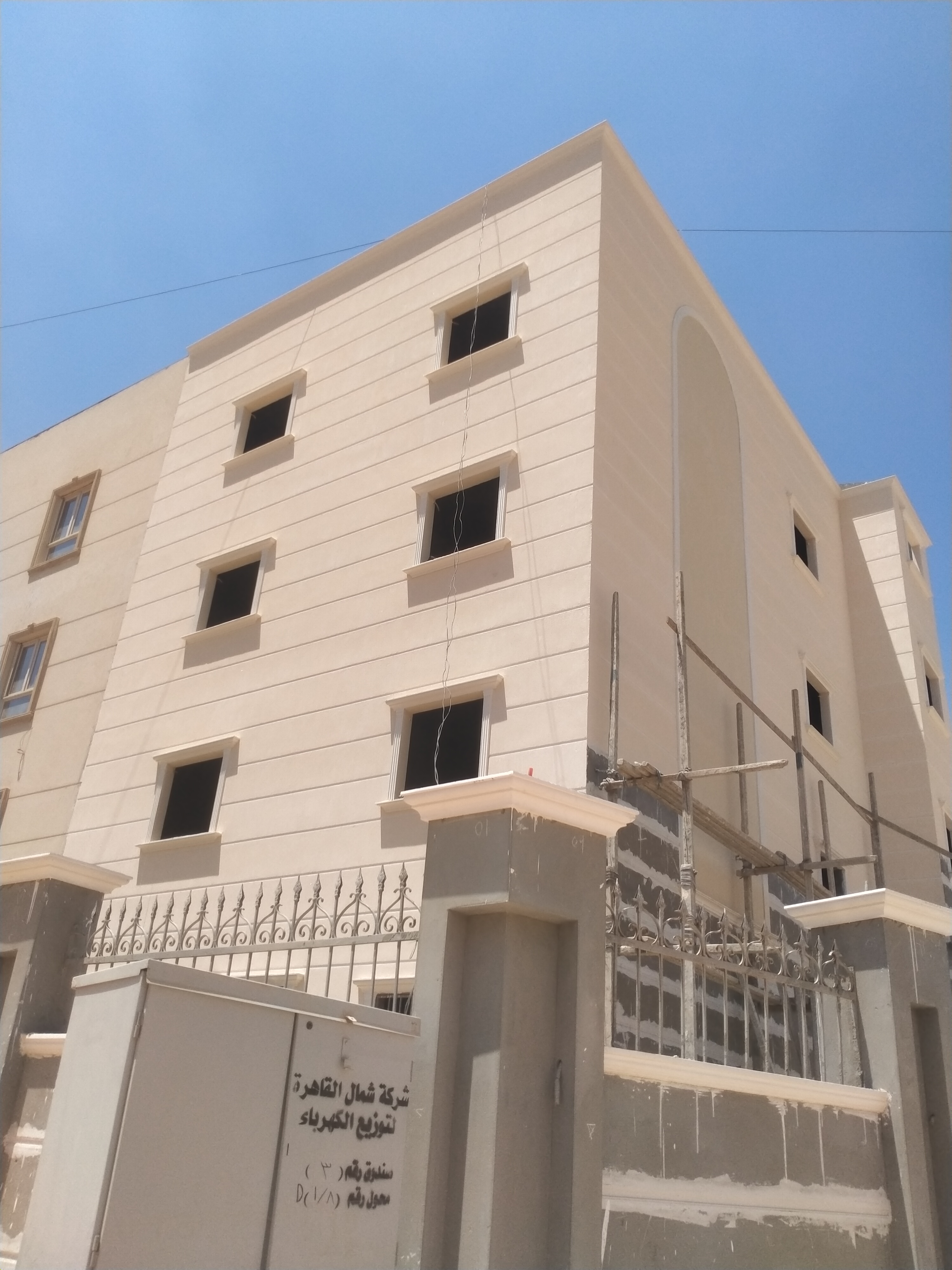 إبراهيم السعيد