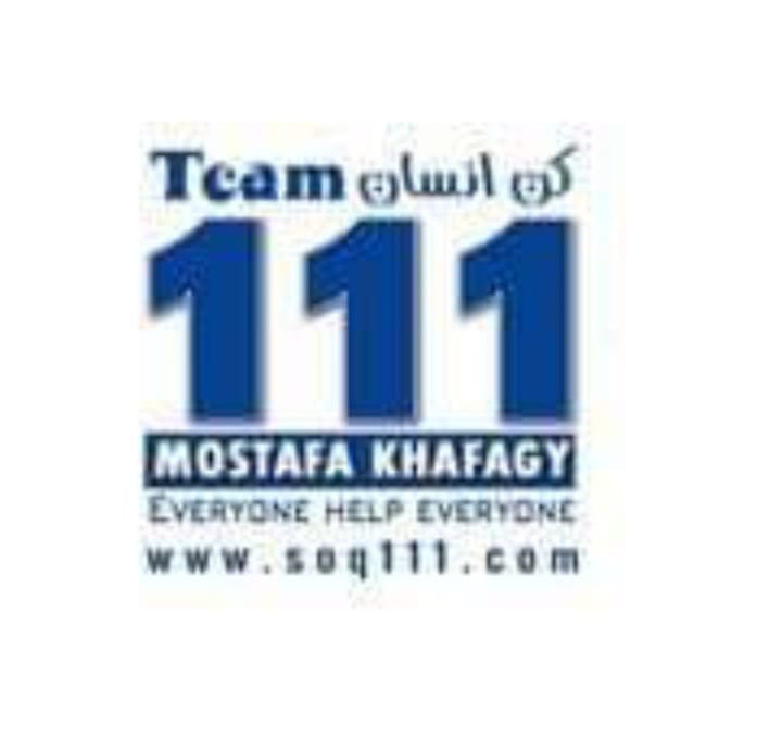 معرض الصور